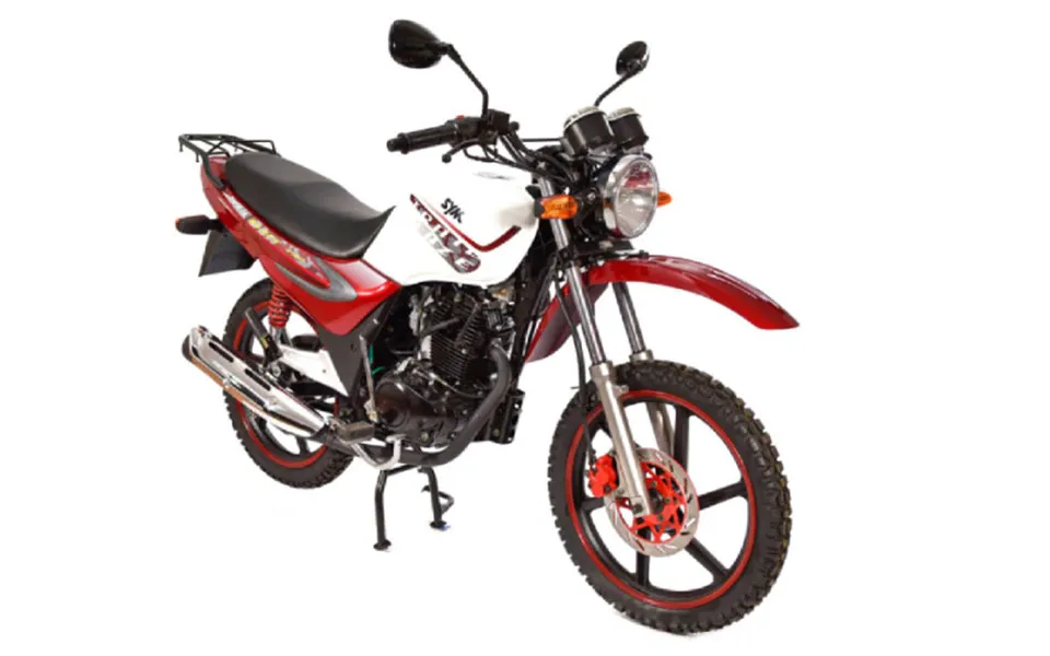 Sym Trail