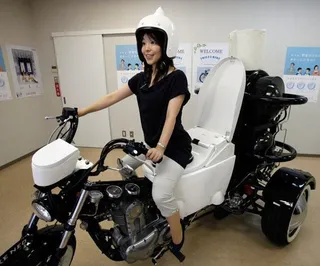 powered toilet bike neo
