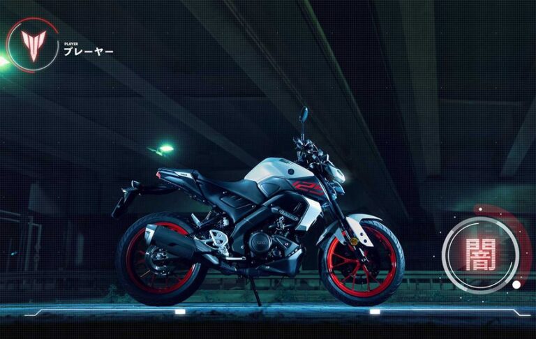 mt yamaha