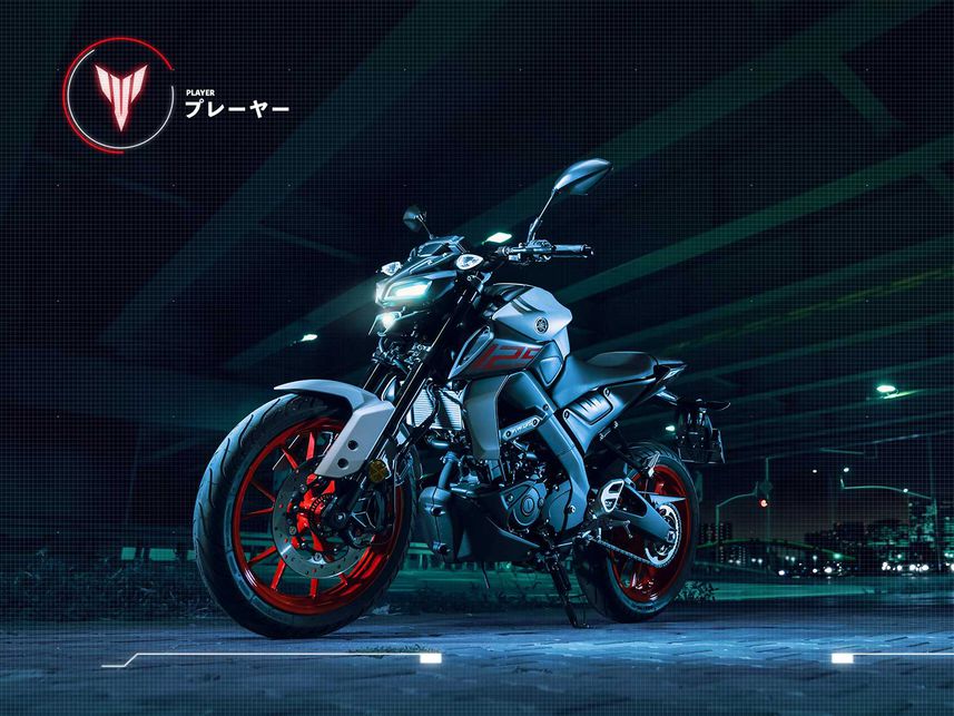 Yamaha MT-125 2020