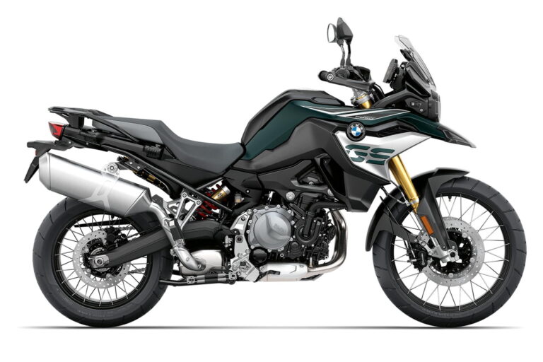 FICHA TÉCNICA BMW F 850 GS 2020