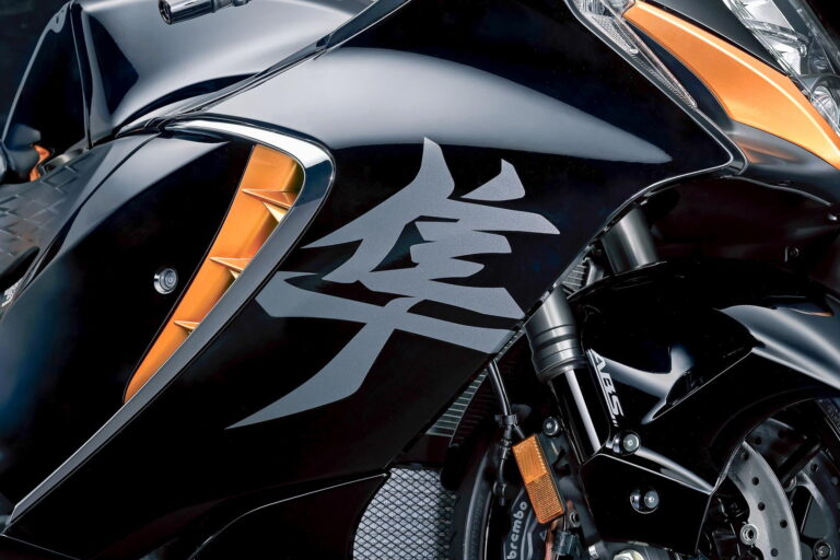 Hayabusa