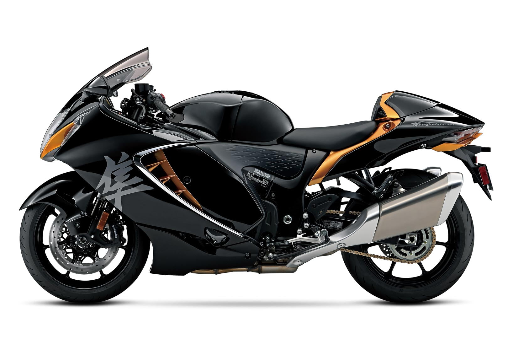 Suzuki Hayabusa 2022