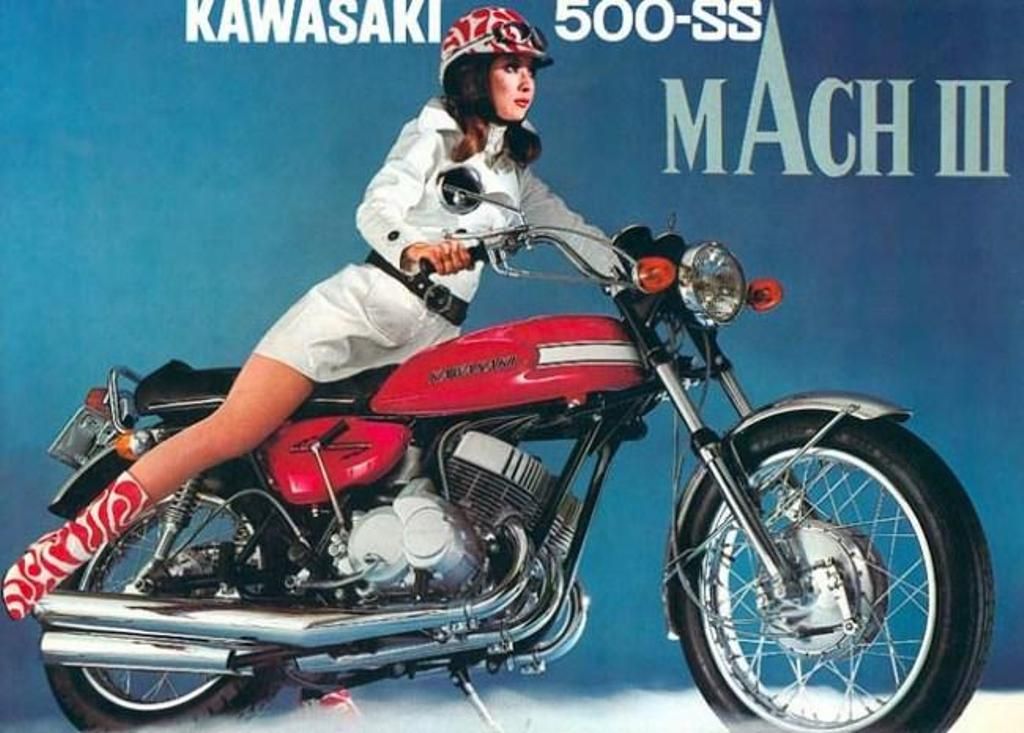 h1 kawasaki