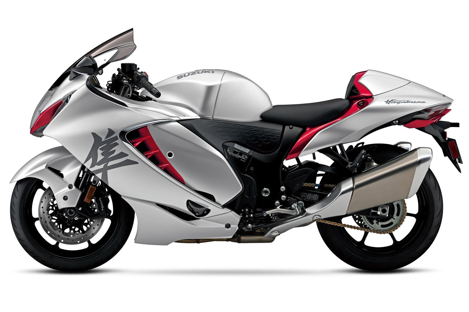 Ficha Técnica Suzuki Hayabusa 2022