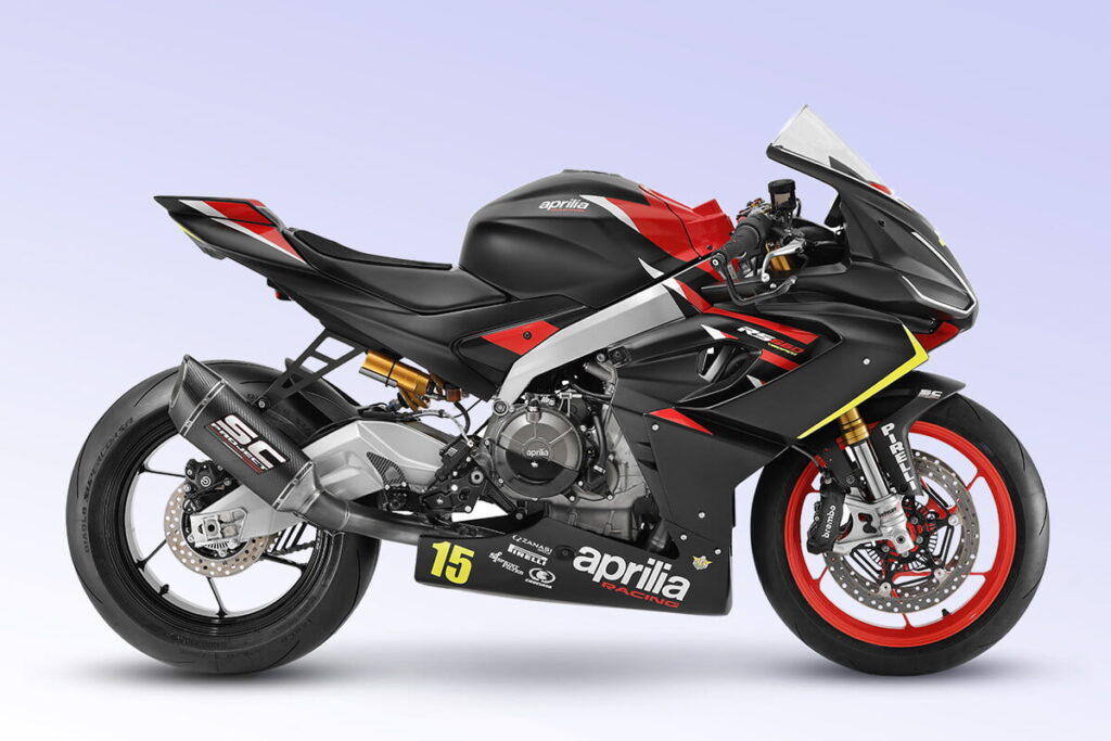  RS 660 